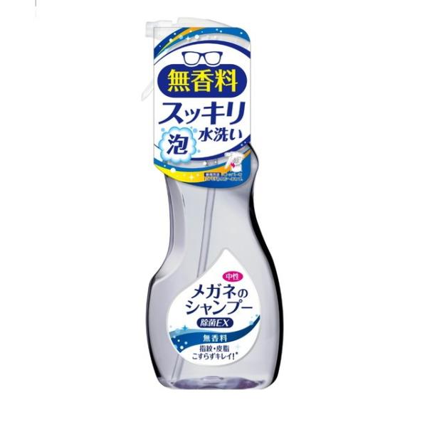 眼鏡專用清潔泡沫 EX（除菌）200ml