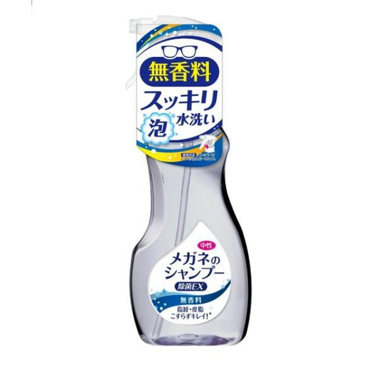 眼鏡專用清潔泡沫 EX(除菌)200ml