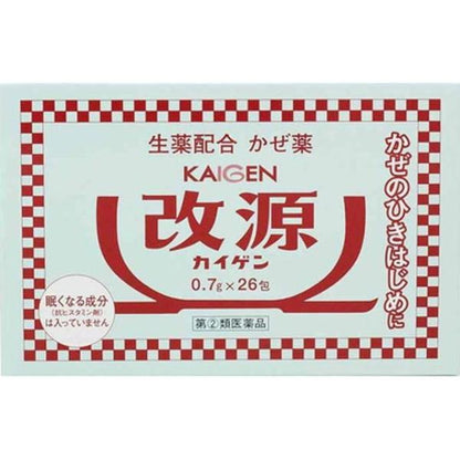 改源製藥 改源感冒藥[指定第2類醫藥品]
