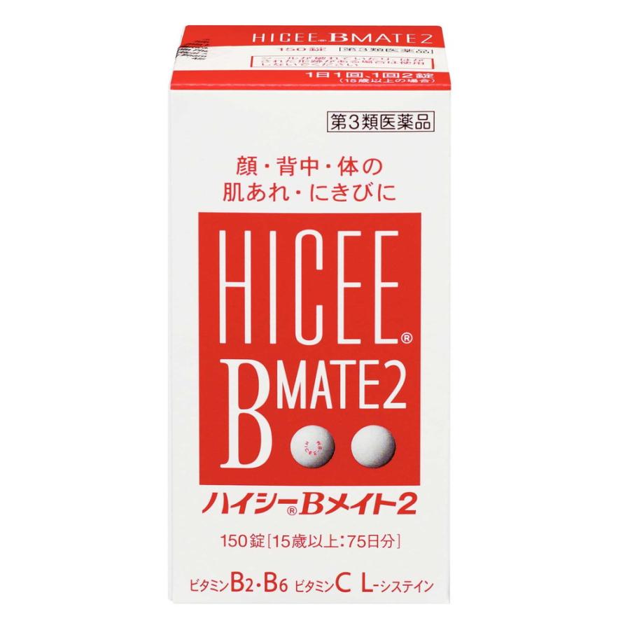 合利他命製藥 HICEE B Mate2 改善肌膚粗糙和痘痘維他命藥劑 150粒[第3類医薬品]