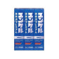 佐藤製藥 Yunker皇帝液Premium優質版 30ml[第2類醫藥品]
