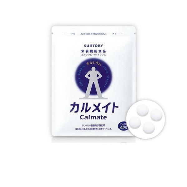 Suntory三得利 Calmate 鈣片 30日分 90日分