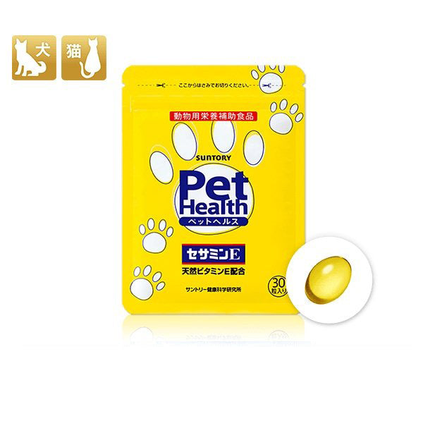 Suntory三得利 Pet Health寵物關懷 芝麻明E 15～30日分 貓 犬用