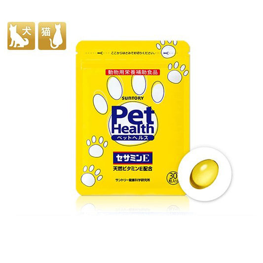 Suntory三得利 Pet Health寵物關懷 芝麻明E 15～30日分 貓/犬用