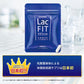 Suntory三得利 Lac Fit 益生菌｜減少腹部脂肪、改善腸道環境