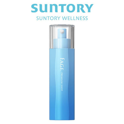 Suntory三得利 FAGE Premium 彈力緊緻 美白精華 50ml（約2個月分）NEW新包裝