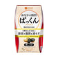 輕盈淨化減肥套裝組合---結合3重力量塑造完美體態 熊友推薦