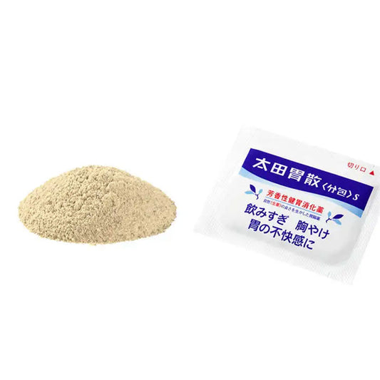 太田胃散 分包S [第2類醫藥品]