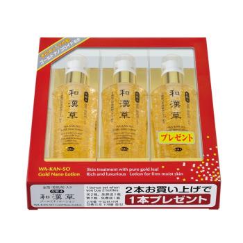 【買2贈1】旅美人 和漢草 金箔亮膚化妝水 120ml（3瓶裝）官網限定活動【數量限定】高級溫泉飯店御用