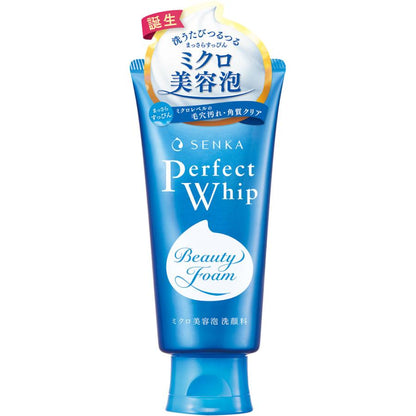 資生堂 專科 超微米洗顏乳 a 120g全系列