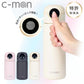 c-mon 指紋感應真空保溫瓶 500ml CM01-500