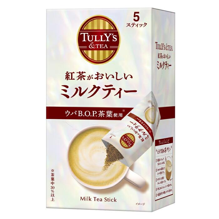 伊藤園 TULLY'S COFFEE 5條裝