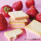 花福堂 甘王草莓夾心餅乾 福岡特產 期間限定販売【採購】