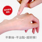 JEX LUVE潤滑液/TENGA PLAY GEL潤滑液