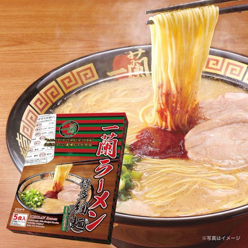 一蘭拉麵全品