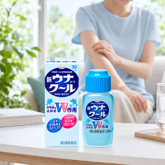 KOWA興和新藥 新護那酷涼液una kowa cool 蚊蟲叮咬止癢消炎液-蚊蟲叮咬緊急救星[第2類醫藥品]