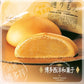 福岡特產 博多通りもん【採購】