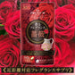 Infinity 玫瑰香氛膠囊 (60粒) 除口臭清新口氣
