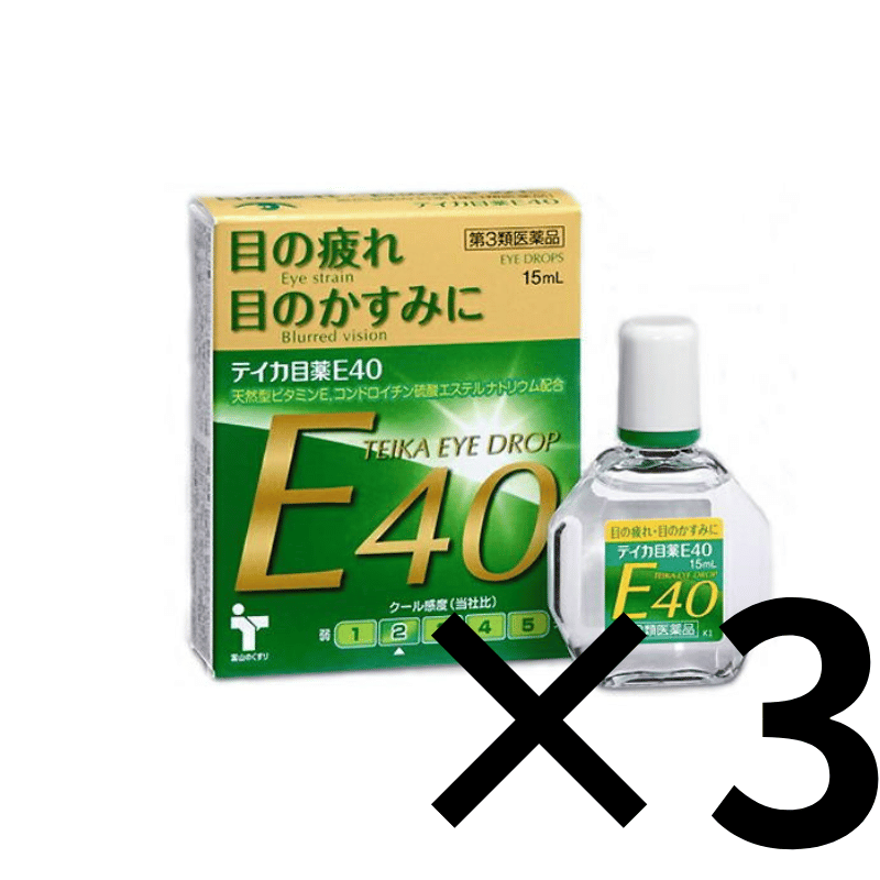 大昭製藥 維他命E40 TEIKA抗老花眼藥水15ML [第3類醫藥品]熊友推薦 效果顯著