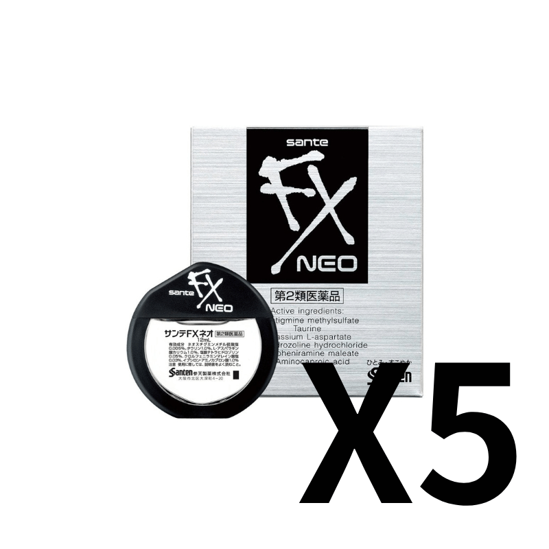 參天製藥 sante FX眼藥水 銀色 12ml[第2類醫藥品]【數量限定特價】
