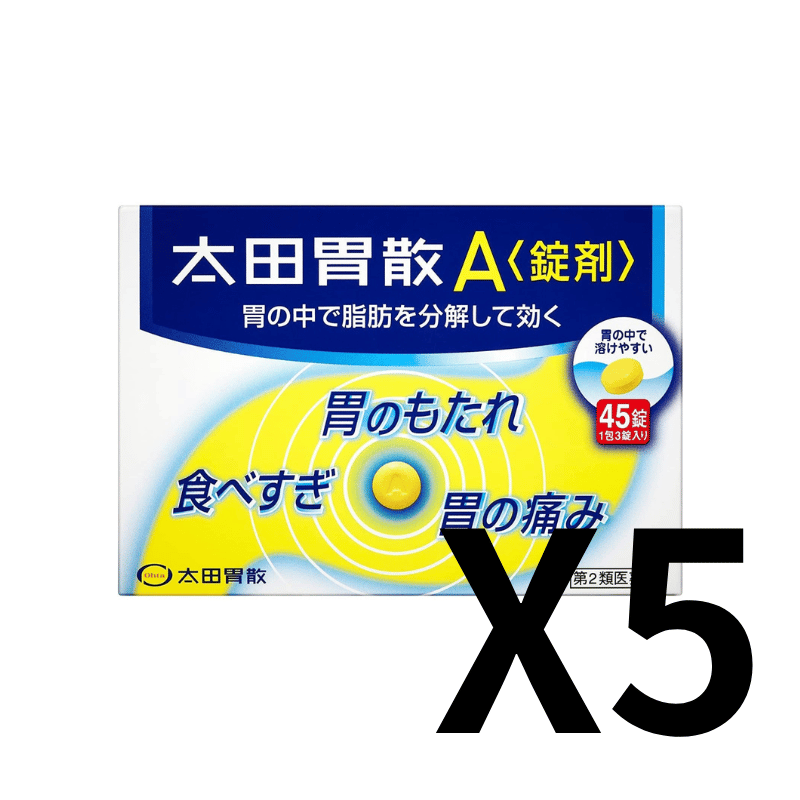 太田胃散 A錠 胃腸藥-快速緩解胃腸不適[第2類醫藥品]