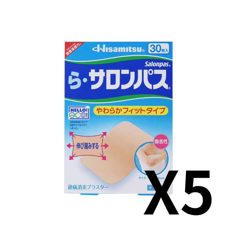 久光製藥 RA撒隆巴斯 30枚 可伸縮[第三類醫藥品]