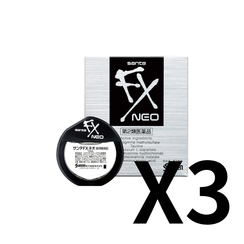 參天製藥 sante FX眼藥水 銀色 12ml[第2類醫藥品]【數量限定特價】
