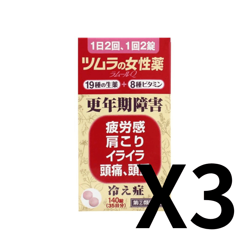 Tsumura津村 Tsumura的女性藥 L'amour Q（樂慕爾Q） 140錠[指定第2類医薬品]針對更年期綜合症