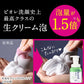 花王KAO Biore蜜妮 The Face 泡沫洗顏 200ml