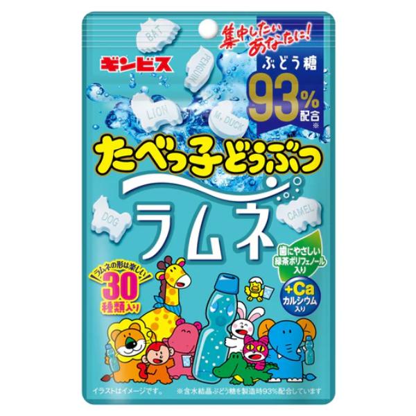 【熱銷糖果零食精選特輯】提神醒腦 × 酸甜解饞