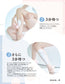 VEET薇婷 Pure BathTime沐浴時光系列 脱毛膏 150g