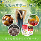 FINE 納豆激酶4000FU 30日分240粒入