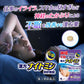 小林製藥 漢方 Nightmin 抑肝散錠 40錠・5日份【第2類醫藥品】