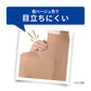 第一三共 LOXONIN S 痠痛貼布[第2類医薬品]NEW