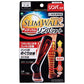 日本製 SLIM WALK 壓力襪 美腿襪 美臀襪 半筒襪 小腿襪 絲襪全系列 超人氣