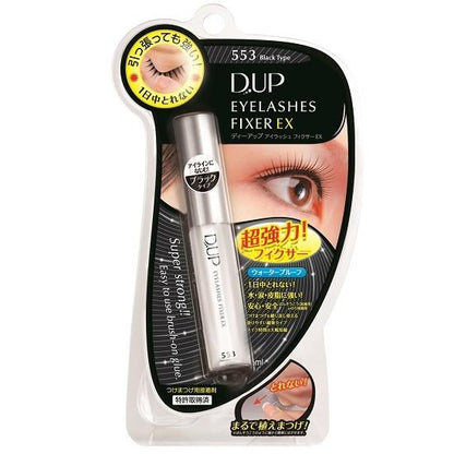 【最後庫存】日本 D-UP 專業美目系列：睫毛膠/雙眼皮貼/折式膜 (庫存出清售完不補)【數量限定】