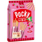 格力高 固力果 Pocky百奇 百力滋PRETZ  巧克力棒 多口味