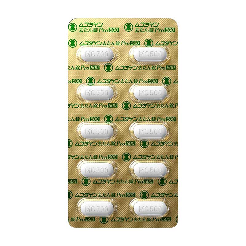 塩野義製薬 Mukodain祛痰錠Pro500[第2類醫藥品]2024新品