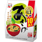 永谷園 鮮美味增汁 早餐版 10包入 - CosmeBear小熊日本藥妝For台灣