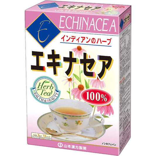 山本漢方 紫錐花茶100% 3gX10包 - CosmeBear小熊日本藥妝For台灣
