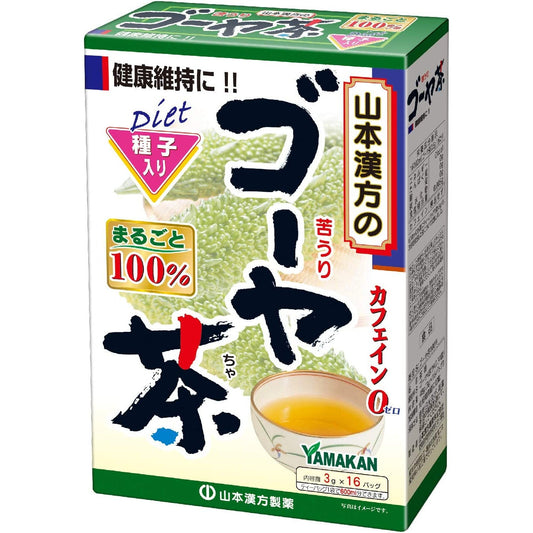 山本漢方 苦瓜茶100% 3gX16包 - CosmeBear小熊日本藥妝For台灣