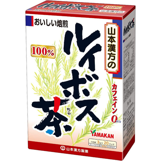 山本漢方 紅茶露露茶100% 3gX20包 - CosmeBear小熊日本藥妝For台灣