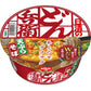 日清食品 兵衛系列 西日本限定天婦羅蕎麥麵 100g - CosmeBear小熊日本藥妝For台灣