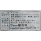 龍角散 清涼潤喉糖100g - CosmeBear小熊日本藥妝For台灣