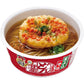 日清食品 兵衛系列 西日本限定天婦羅蕎麥麵 100g - CosmeBear小熊日本藥妝For台灣