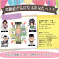 [第2類医薬品] 摩耶堂製薬 糖尿病藥 / 糖解錠 - 小熊藥妝 - 日本藥妝直送台灣