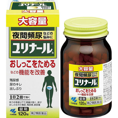 [第2類医薬品] 小林製藥 夜間尿頻等前列腺機能改善藥片劑 120粒 - CosmeBear小熊日本藥妝For台灣