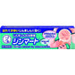 [第2類医薬品] 樂敦製藥 曼秀雷敦 蕁麻疹治療軟膏 15g - CosmeBear小熊日本藥妝For台灣