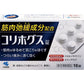 [指定第2類医薬品] 小林製藥 肌肉疼痛止痛片 16粒 - CosmeBear小熊日本藥妝For台灣