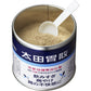 [第2類醫藥品] 太田胃散 粉末210g - CosmeBear小熊日本藥妝For台灣